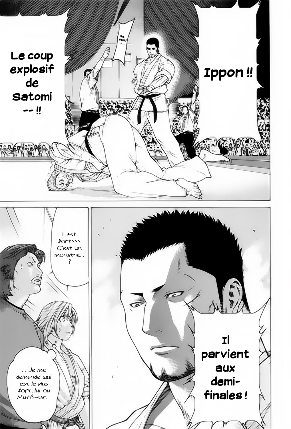 img Karate Shoukoushi Kohinata Minoru 13